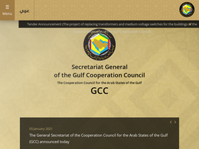 'gcc-sg.org' screenshot