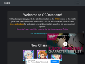 'gcdatabase.com' screenshot