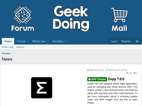 'geekdoing.com' screenshot