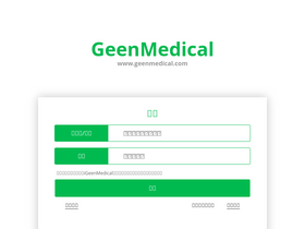 'geenmedical.com' screenshot