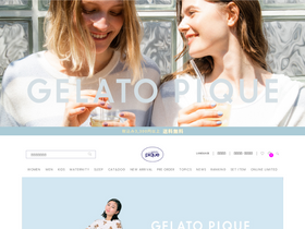 'gelatopique.com' screenshot