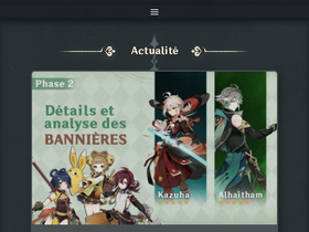 'genshin-impact.fr' screenshot