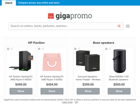 'gigapromo.com' screenshot