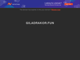 'giladrakor.fun' screenshot