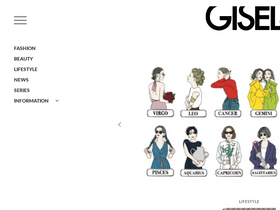 'giseleweb.com' screenshot