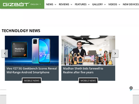 'gizbot.com' screenshot