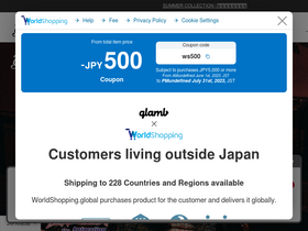 'glamb-lodge.com' screenshot