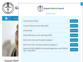 'gmcgujarat.org' screenshot