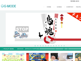 'gmodecorp.com' screenshot