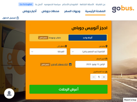 'go-bus.com' screenshot