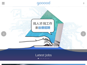 'gooood.cn' screenshot