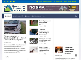 'gorno-altaisk.info' screenshot