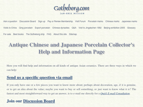 'gotheborg.com' screenshot