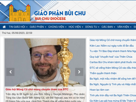 'gpbuichu.org' screenshot