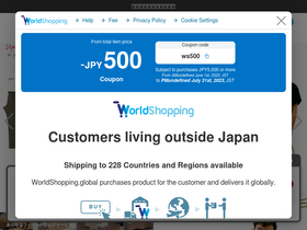 'gramicci.jp' screenshot