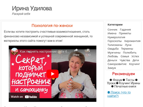 'grc-eka.ru' screenshot