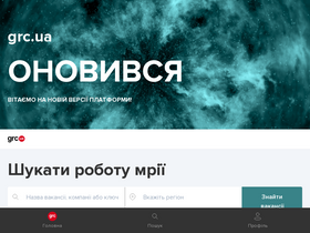 'khmelnitsky.grc.ua' screenshot