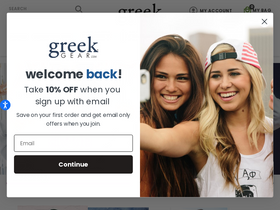 'greekgear.com' screenshot