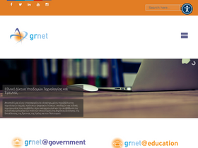 'grnet.gr' screenshot