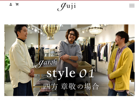 'guji-online.com' screenshot