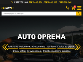 'gumatic.com' screenshot
