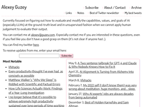 'guzey.com' screenshot