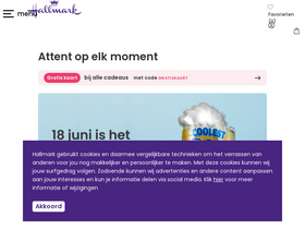 'hallmark.nl' screenshot