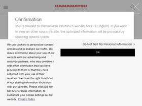 'hamamatsu.com' screenshot