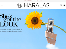 'haralas.gr' screenshot