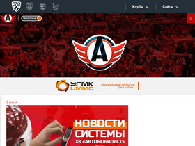 'hc-avto.ru' screenshot