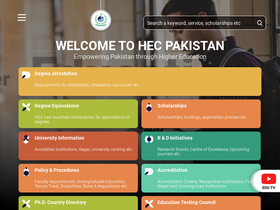'hec.gov.pk' screenshot