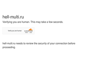 Hell-multi.ru website image