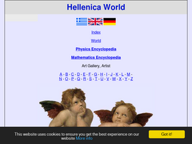 'hellenicaworld.com' screenshot