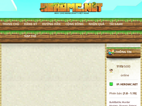 'heromc.net' screenshot