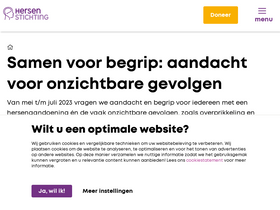 'hersenstichting.nl' screenshot
