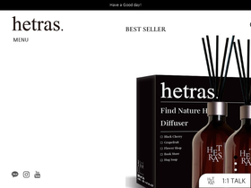 'hetras.co.kr' screenshot