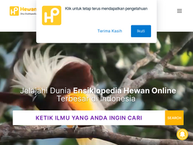 'hewanpedia.com' screenshot