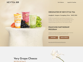 'heytea.com' screenshot