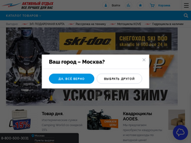 'hft.ru' screenshot