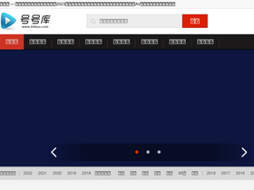 'hhkoo.com' screenshot