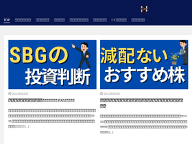 'higedura24.com' screenshot