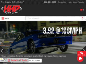 'highhorseperformance.com' screenshot