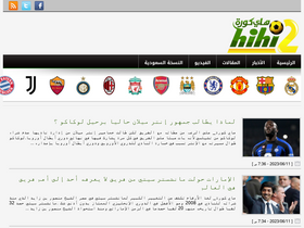 'hihi2.com' screenshot