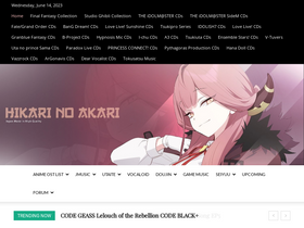 'hikarinoakari.com' screenshot