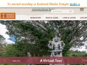 'himalayanacademy.com' screenshot