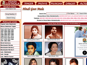 'hindigeetmala.net' screenshot