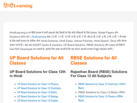 'hindilearning.in' screenshot