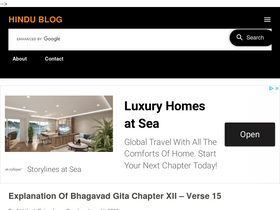 'hindu-blog.com' screenshot