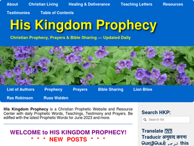 'hiskingdomprophecy.com' screenshot