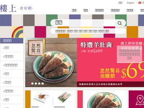 'hkjebn.com' screenshot